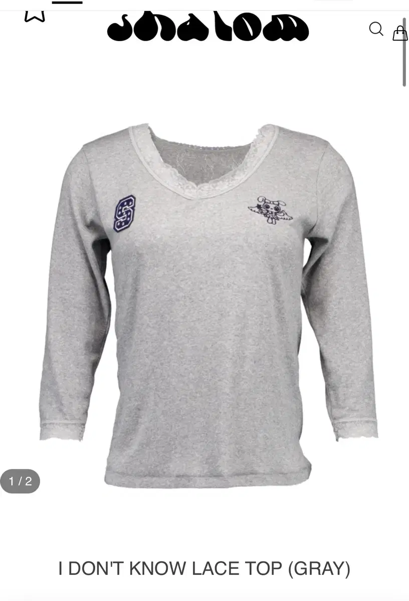 トップス Shalom club I DON'T KNOW LACE TOP (GRAY) SHALOM DON'T KNOW LACE TOP (GRAY) | 브랜드 중고거래 플랫폼, 번개장터